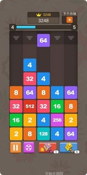 球球碰碰红包版下载