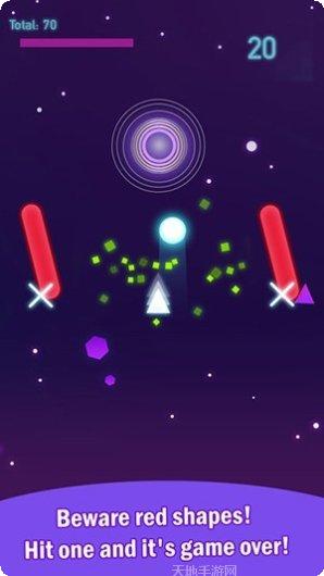 球球碰碰红包版攻略