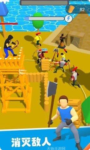 欢乐伐木场下载地址