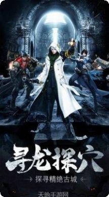 梦幻封神装备获取方法