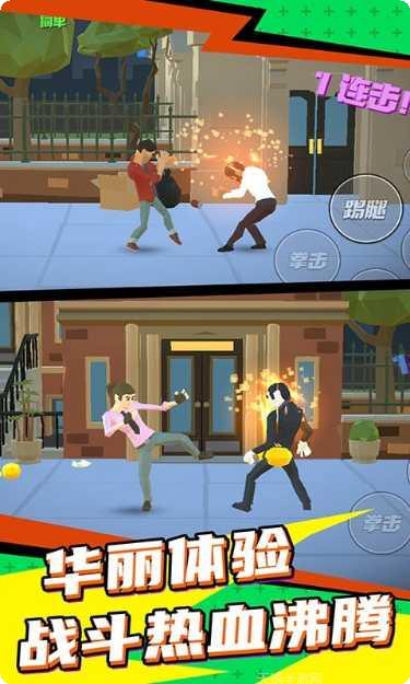 超级英雄变换皮肤获取