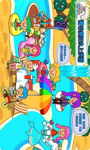 托卡小镇冰川雪地装扮