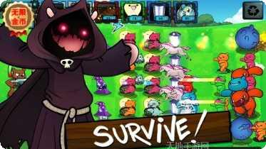 皇家战场大作战角色选择