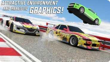 极限城市3d赛车下载