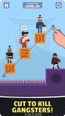 忍者忍者最新版本