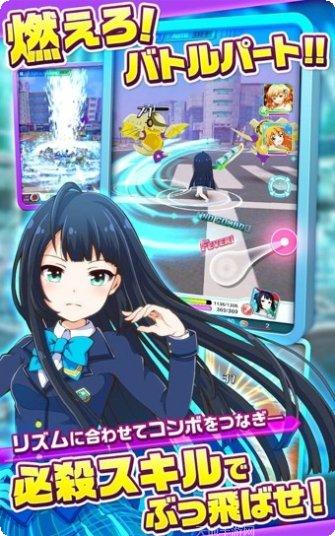 战斗女神最新版本