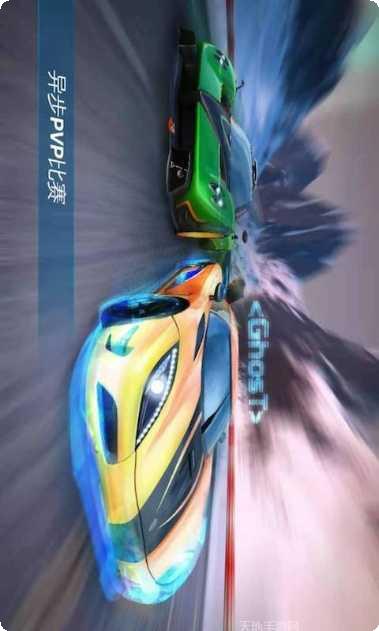 模拟赛车驾驶高手攻略