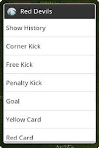 机器人制造模拟器