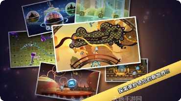 机器人制造创意工坊