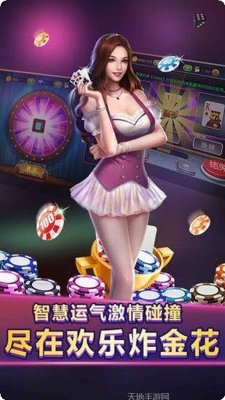 神奇宠物迷宫模拟器下载