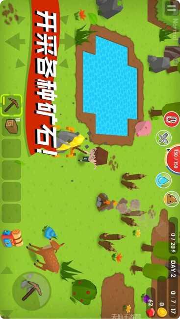 勇闯像素城隐藏关卡