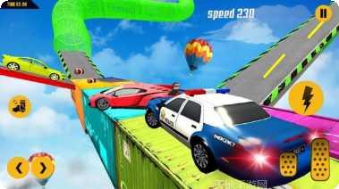 警方追击最新版本