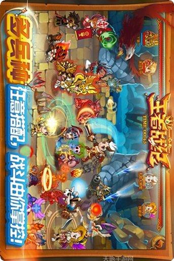 王者战纪角色推荐