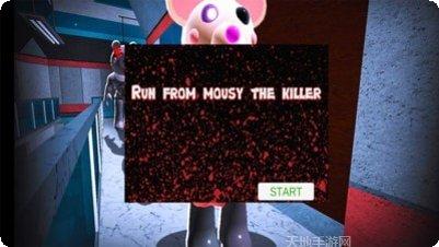 小猪佩奇钓鱼技巧大全