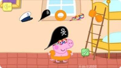 小猪佩奇钓鱼最新版本