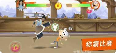 超级格斗3飞行岛攻略