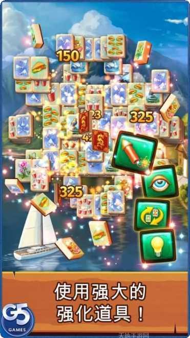 麻将连连看高手技巧