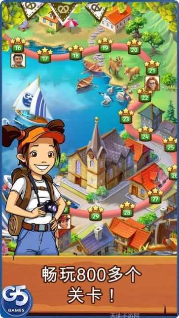 麻将连连看高手下载