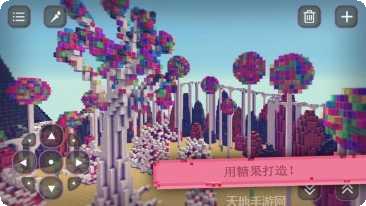 糖果女孩装扮娃娃最新版本