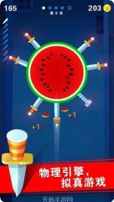 迷你飞刀角色介绍