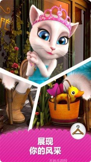 会说话的渡渡鸟最新版本