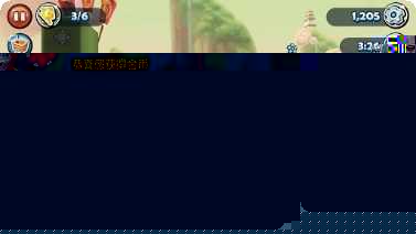 机器人采矿大师攻略