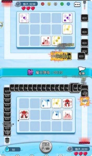 疯狂骰子冲刺玩法介绍