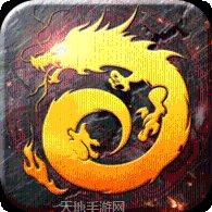 皇图2超变玛法下载