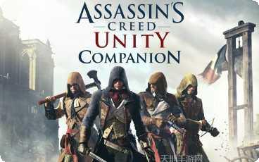 刺客信条海盗手游攻略