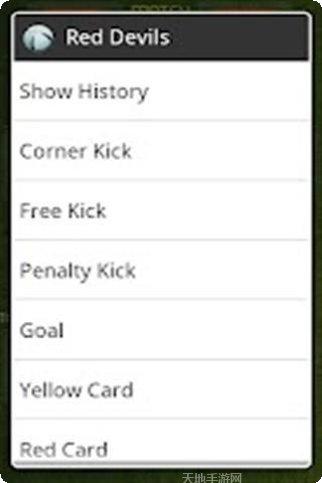 机器人动漫填色书下载