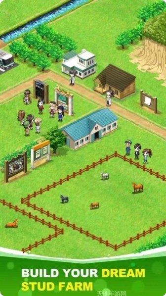 德比赛马模拟器最新版本