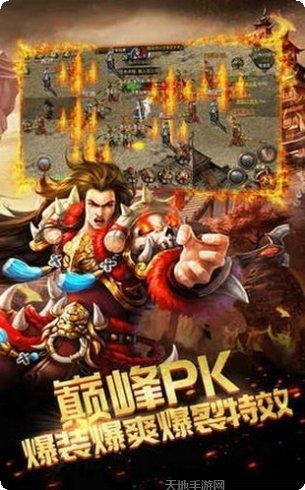 遗忘神器版本攻略