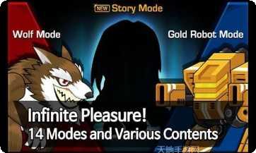 失踪的幸存者玩法介绍