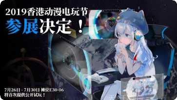 RotBlocks玩法介绍