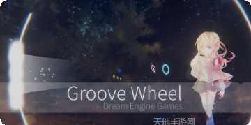 RotBlocks高分技巧