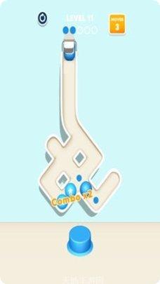 解压小神器最新版本