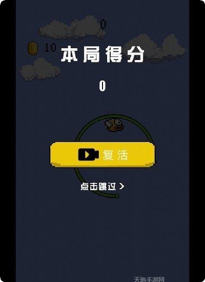 解压小神器下载地址