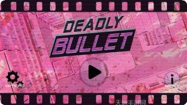 致命的护卫队角色介绍