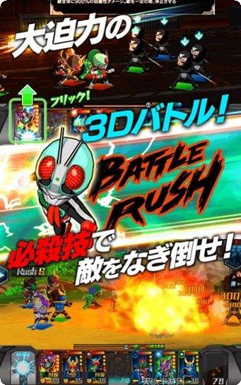 假面骑士跑酷技巧分享