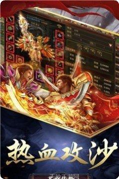 苍穹传记装备获取