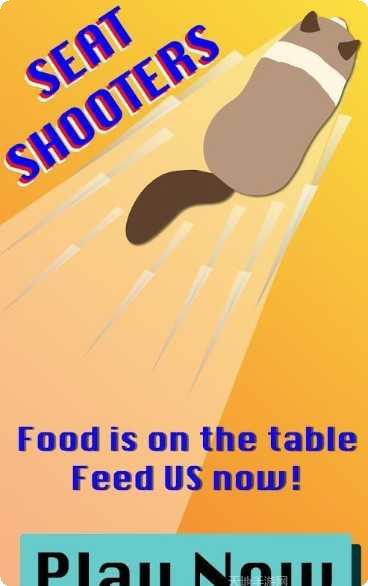 站桩射手角色推荐