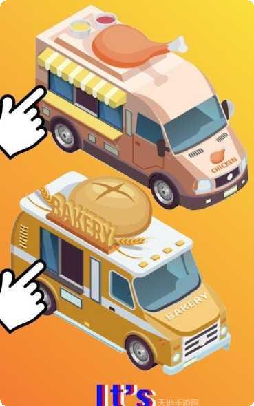 站桩射手技能解析