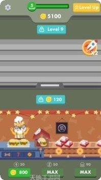 放置汉堡大厨游戏攻略