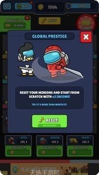 冒名顶替者在暗处隐藏任务