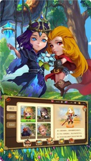 公主遇险记玩法教程