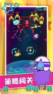 星际无限防御玩法