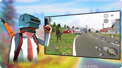 自由战歌副本挑战