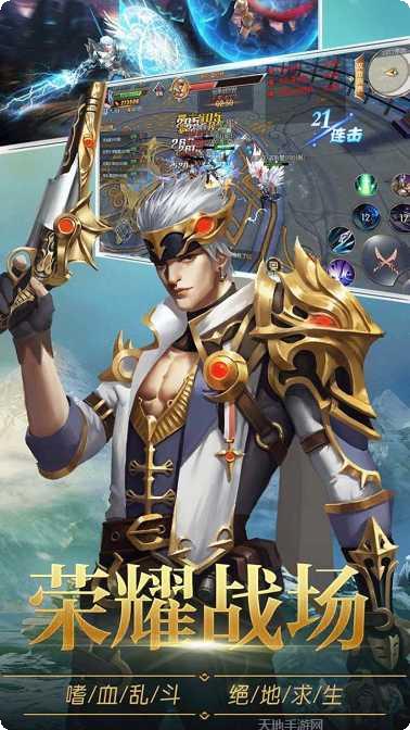 暗黑部落BT无限欧皇抽攻略