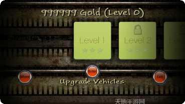 越野赛道冲刺赛车玩法