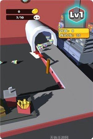 别吃我的史莱姆攻略